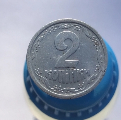 Проверьте копилку: обычная украинская монета может стоить несколько тысяч